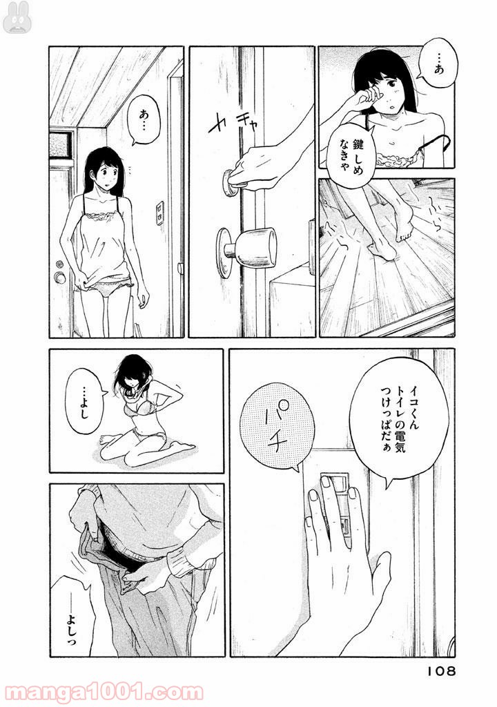 P26