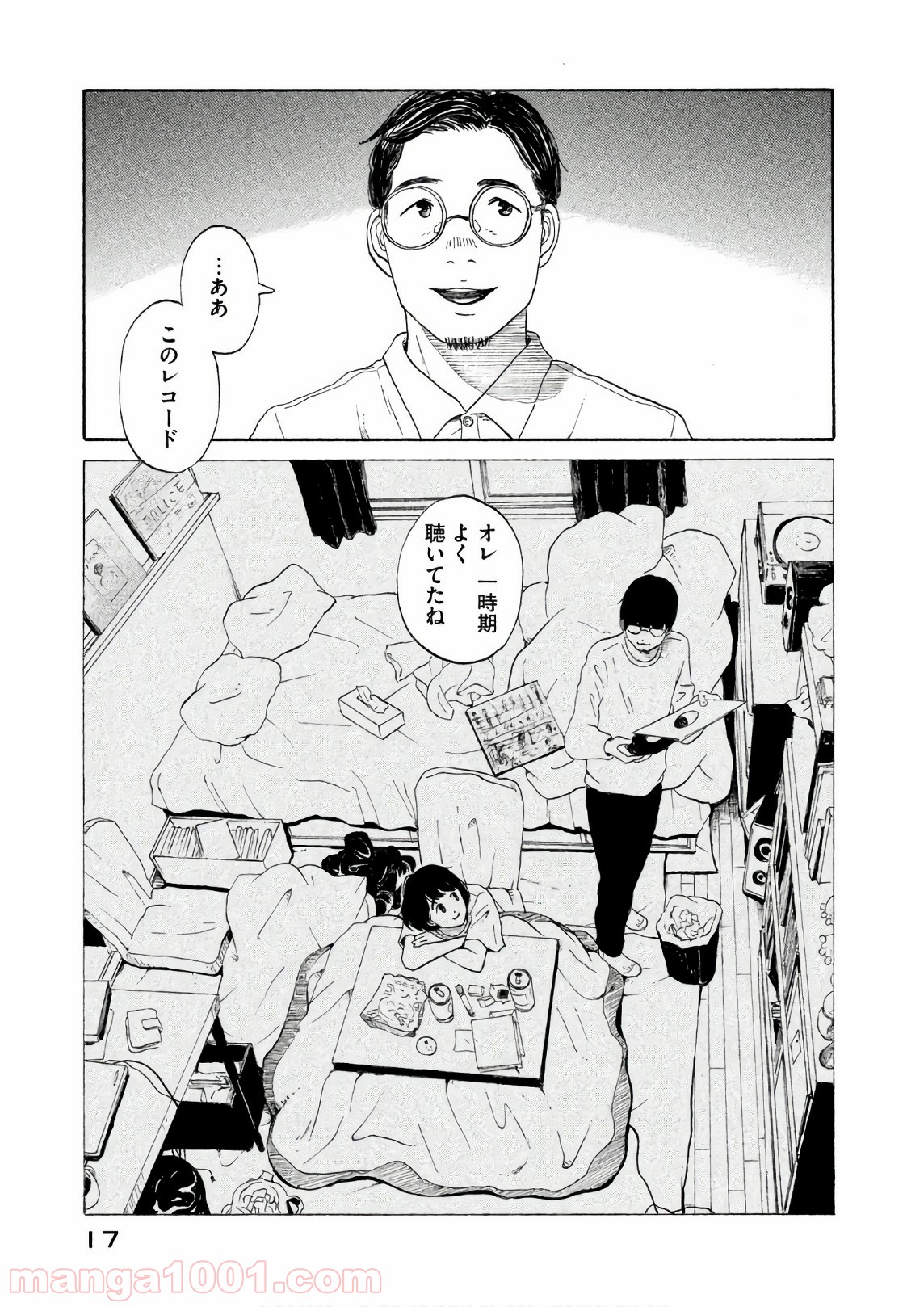 P17