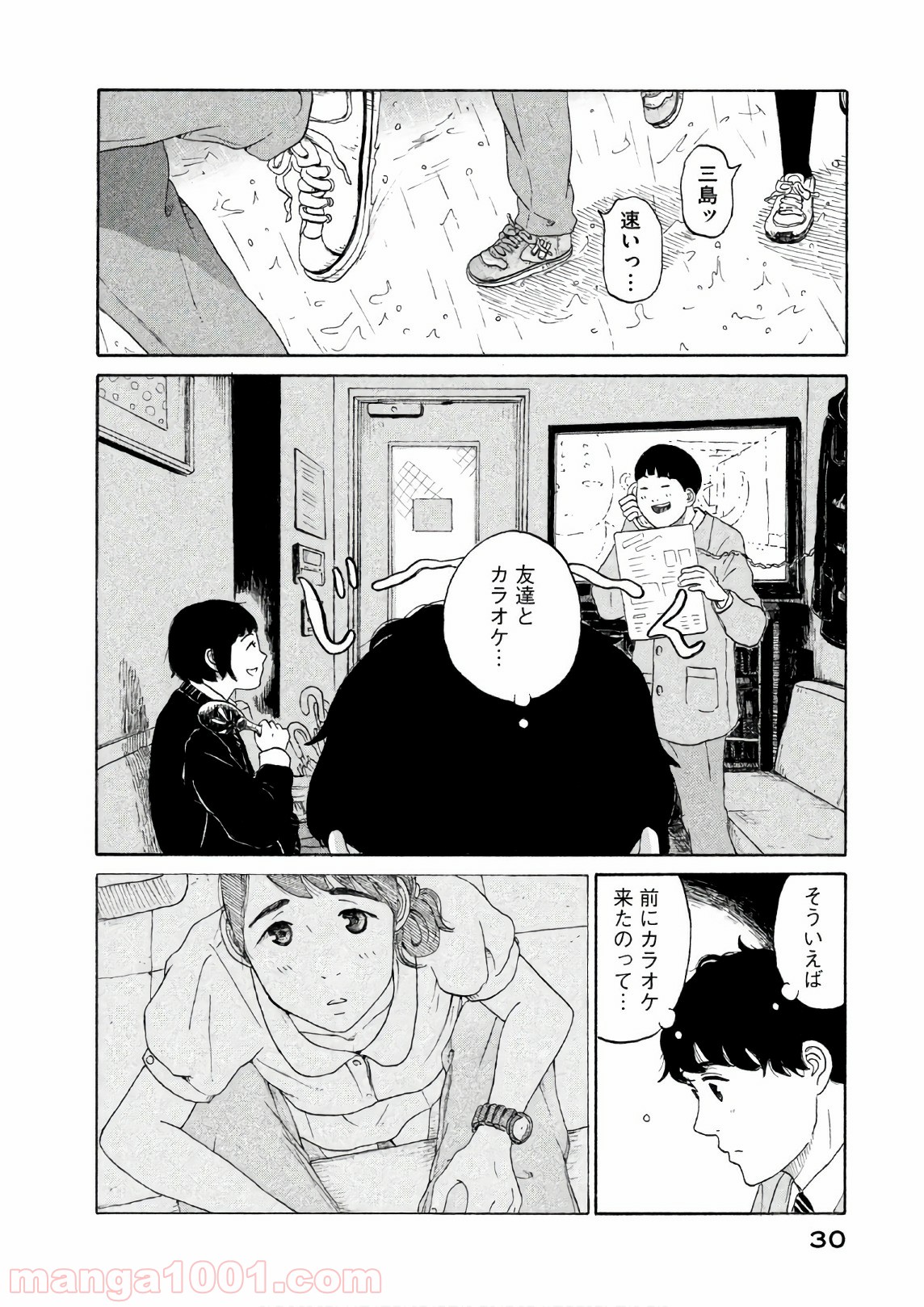 P26