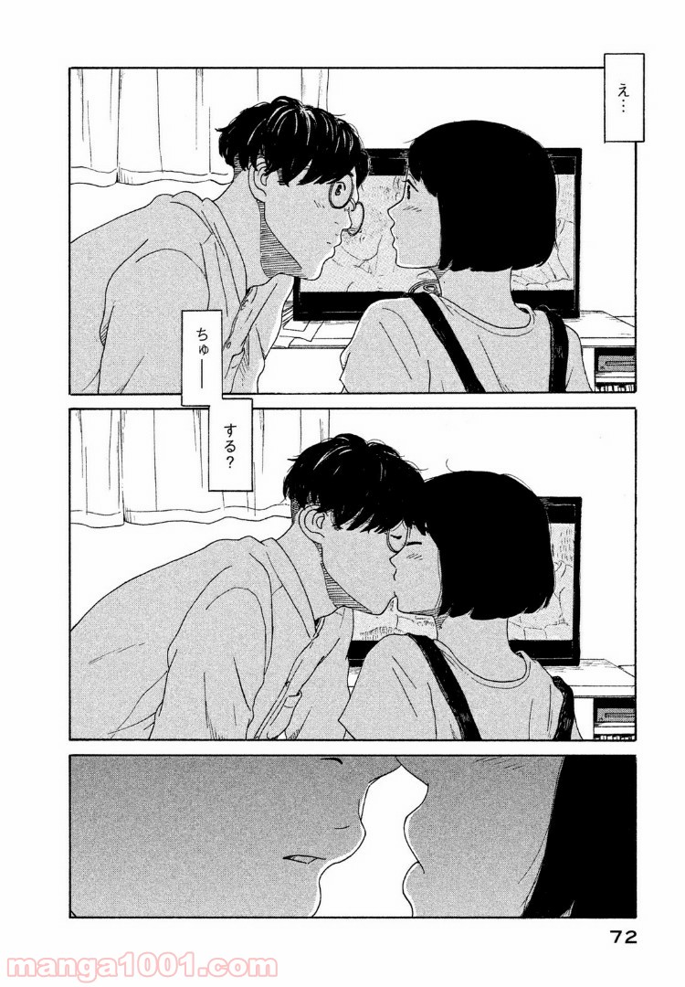 P28