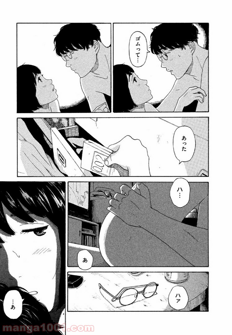 P33