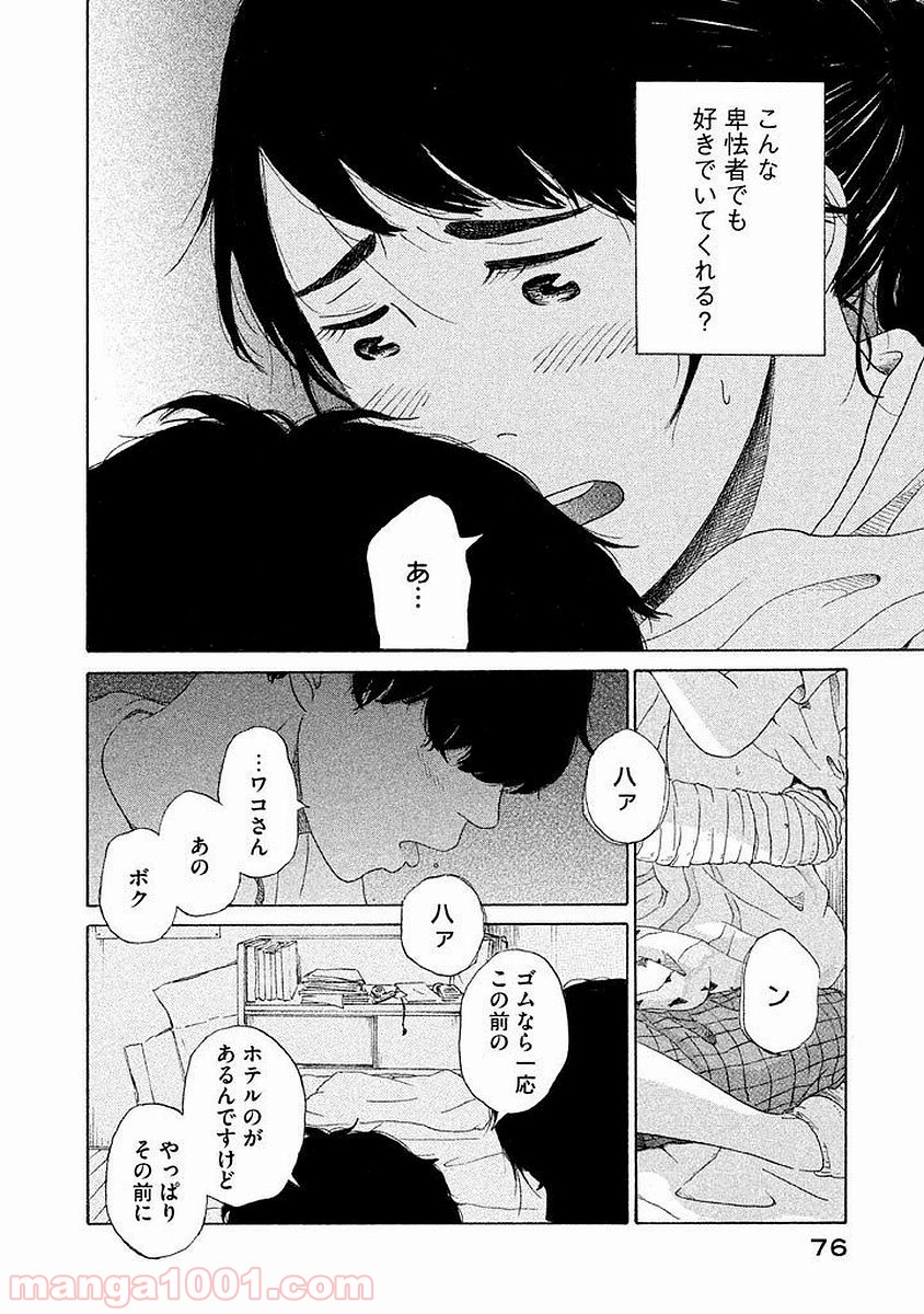 P36
