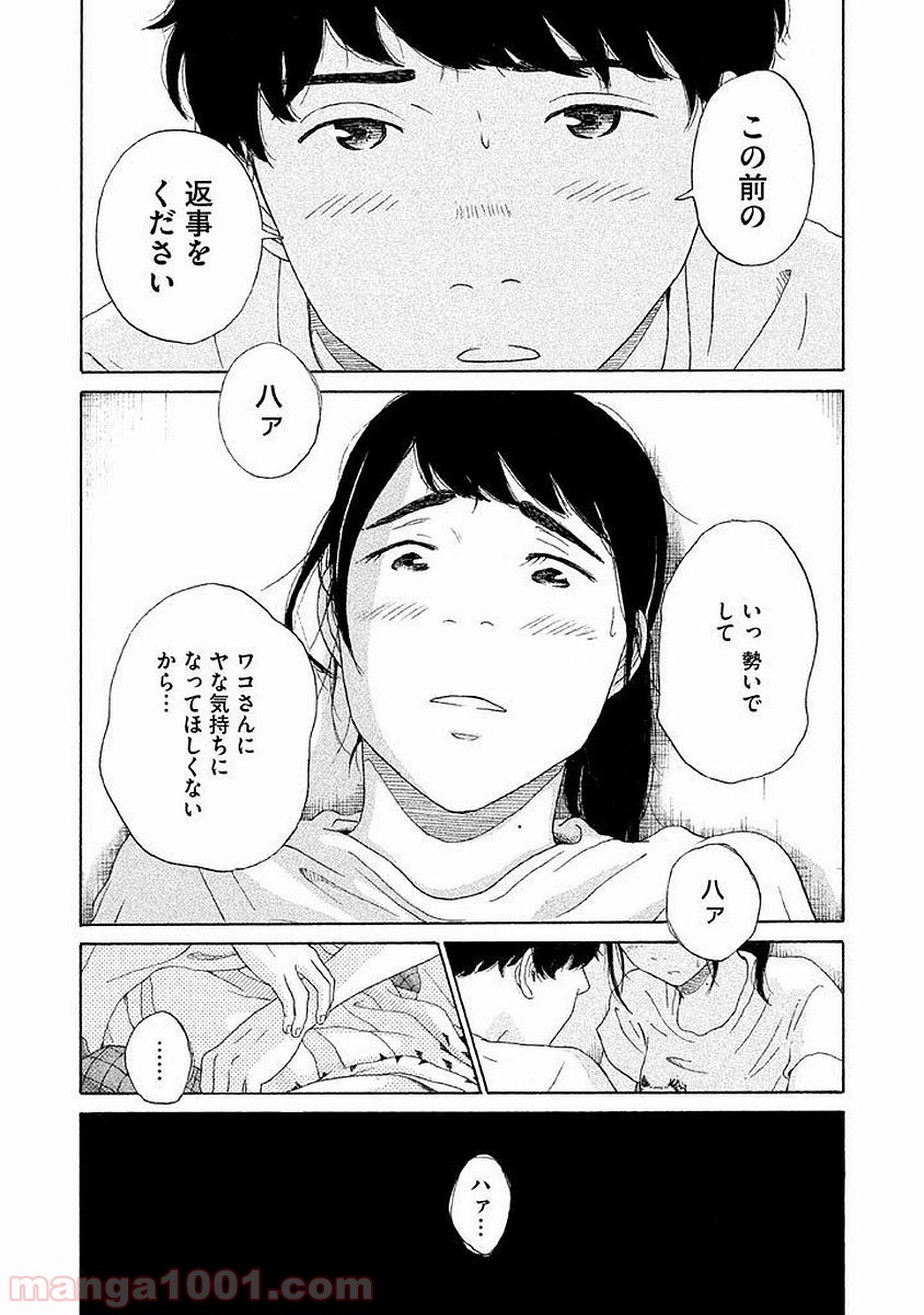 P37
