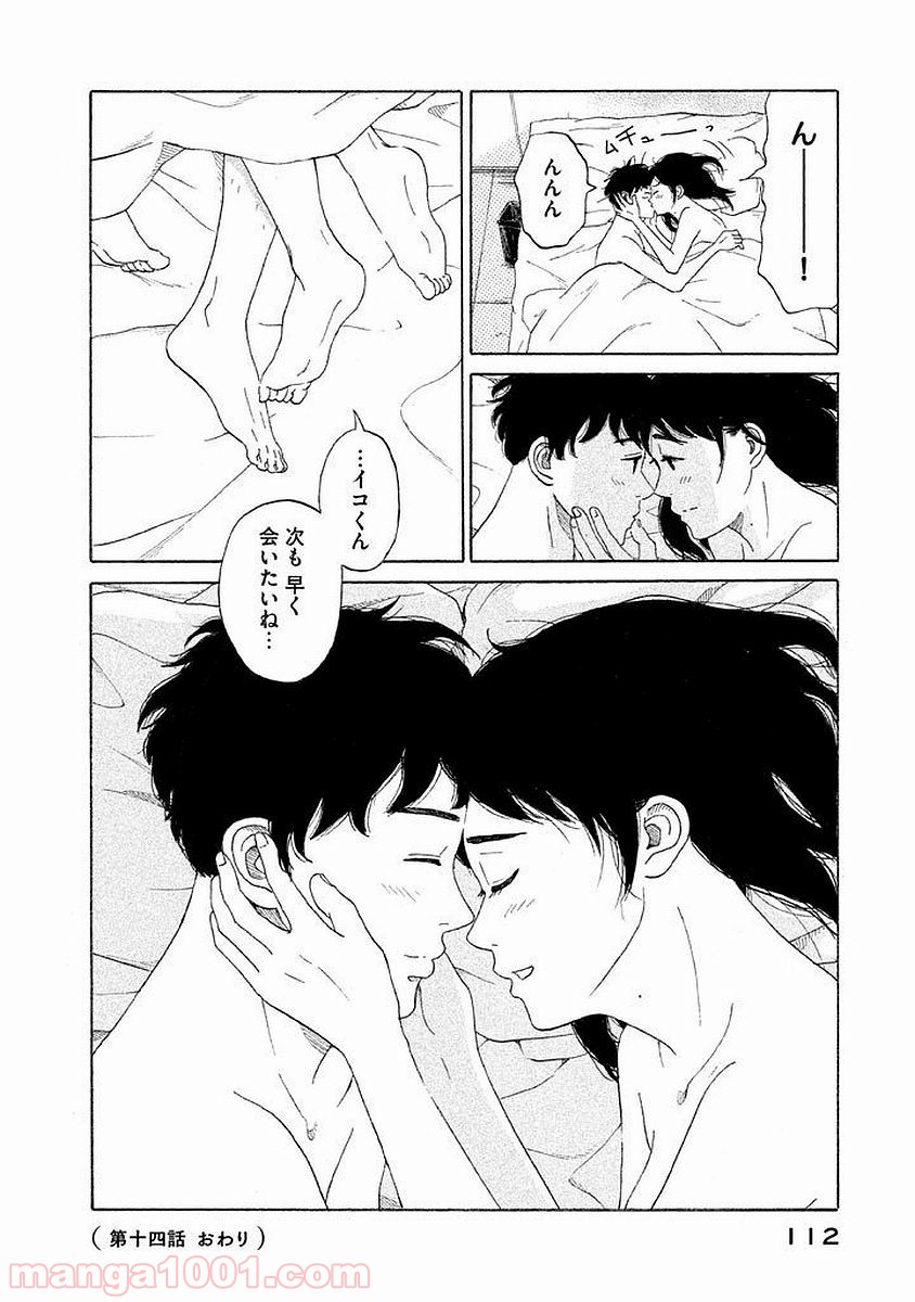 P38
