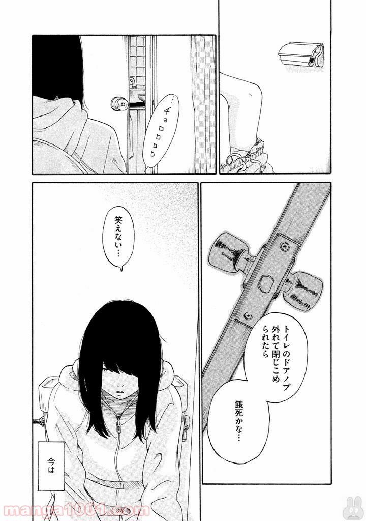 P32