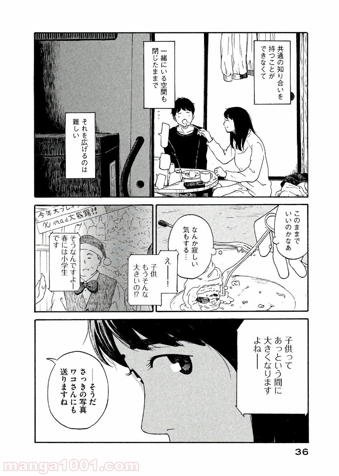 P36