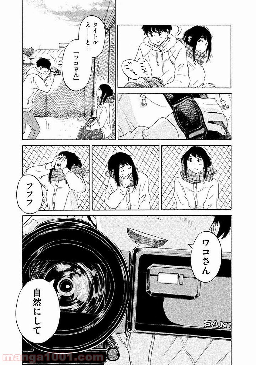 P35