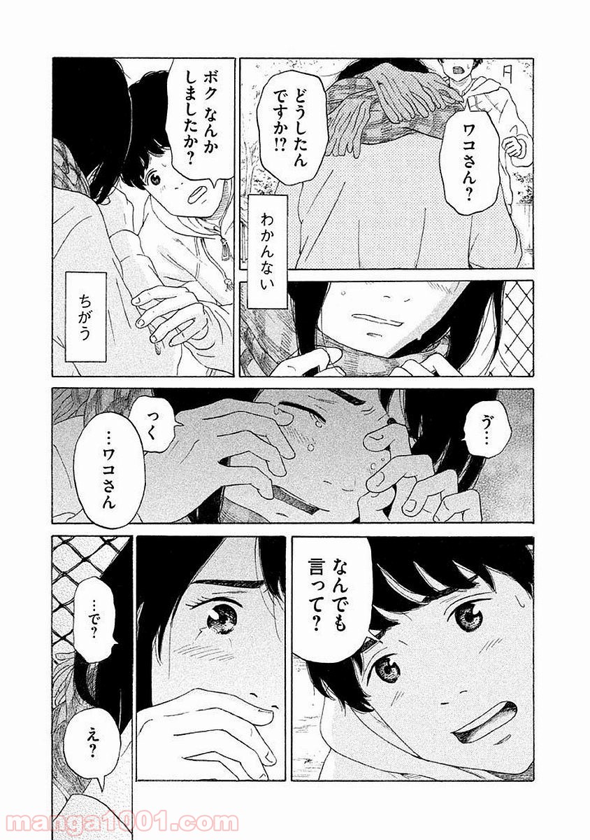P37