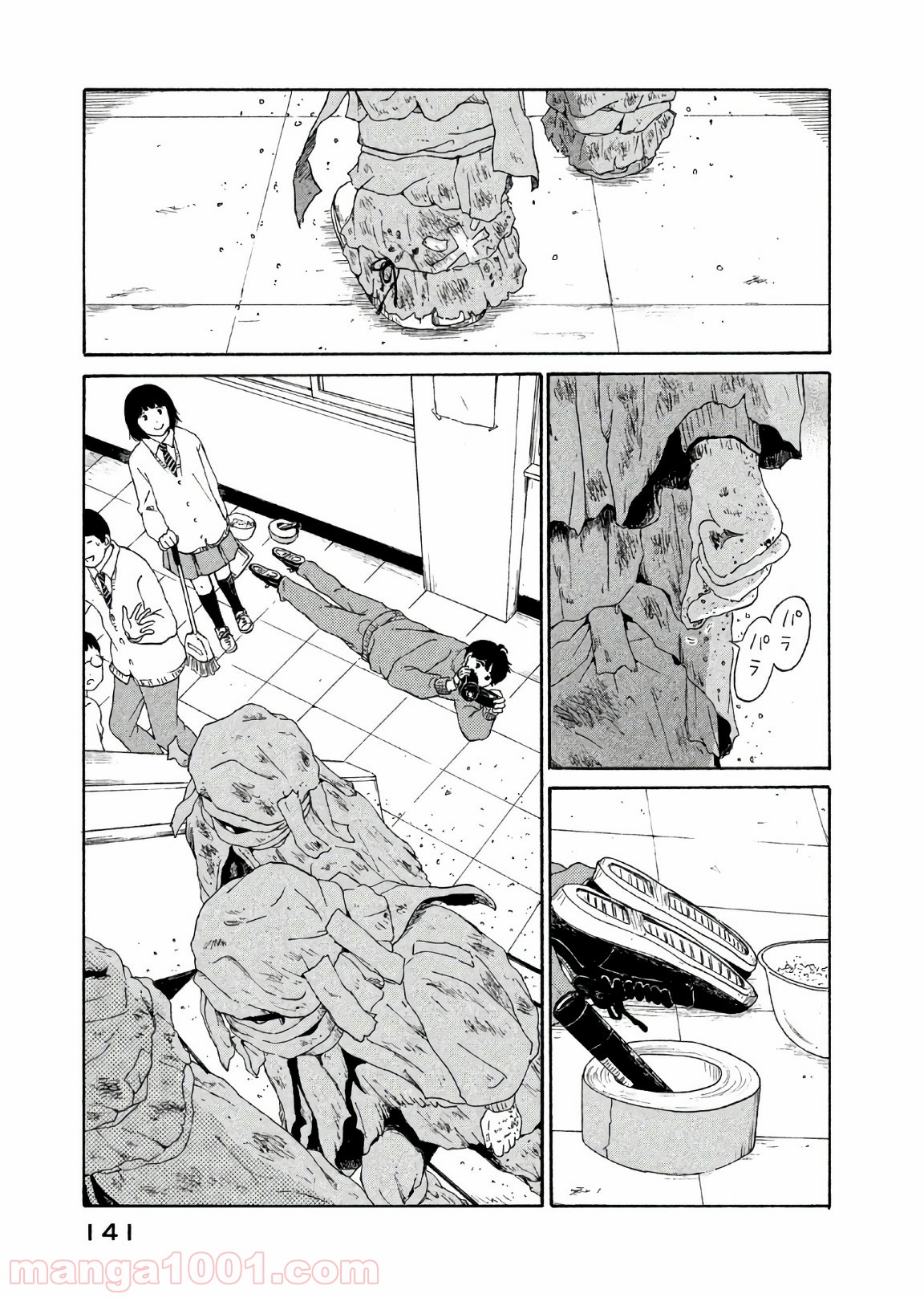 P21