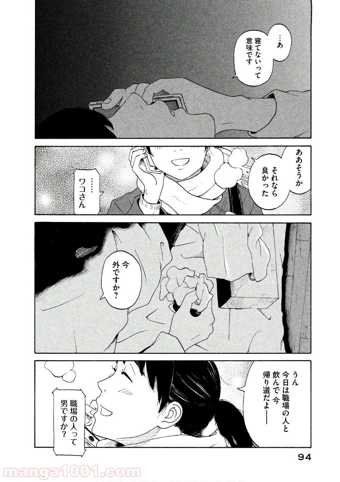 P12