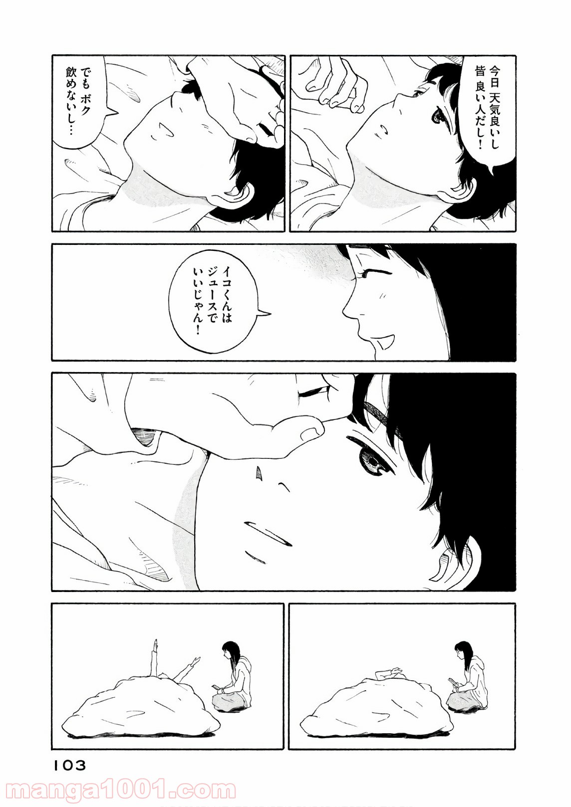 P21