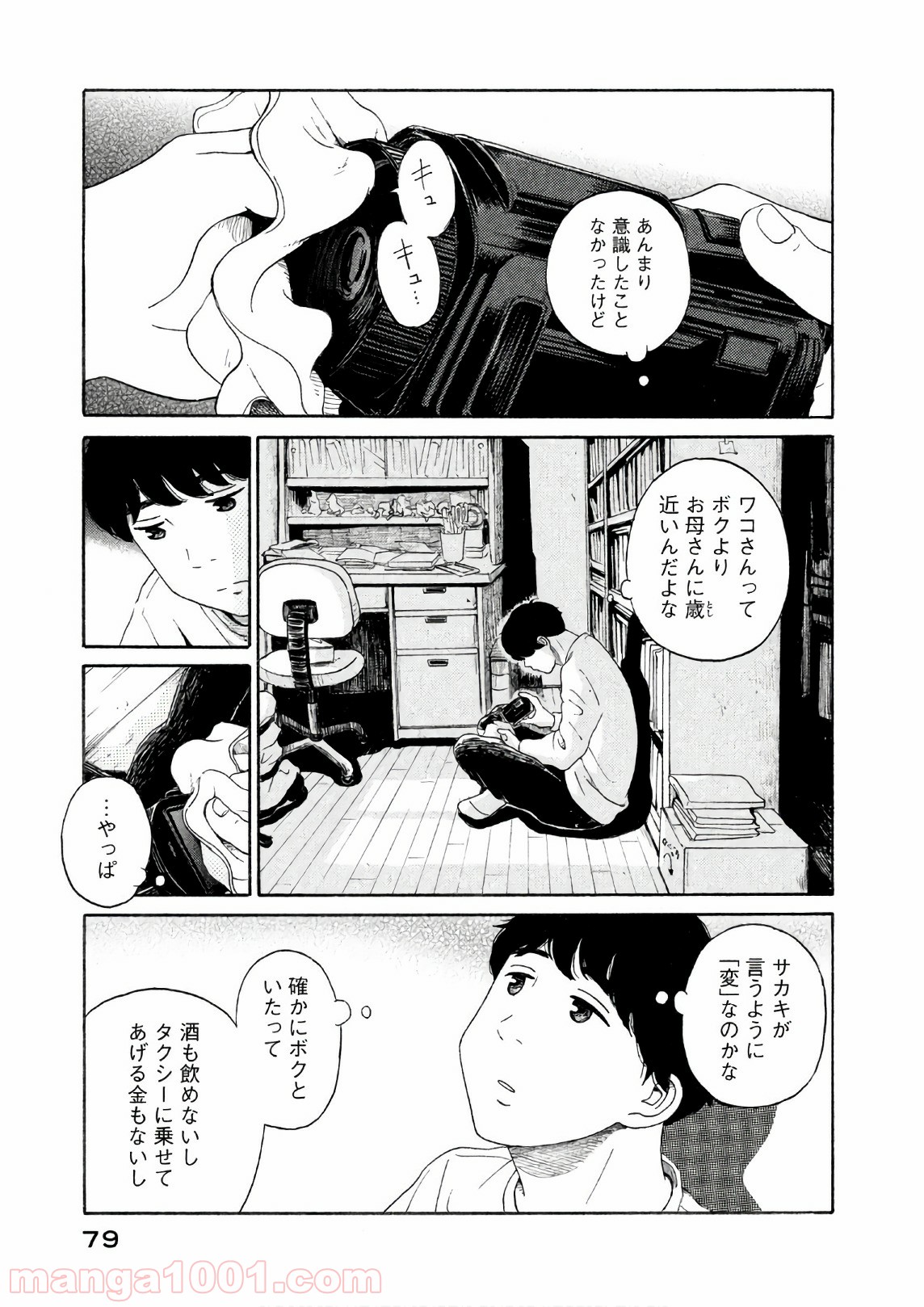 P37