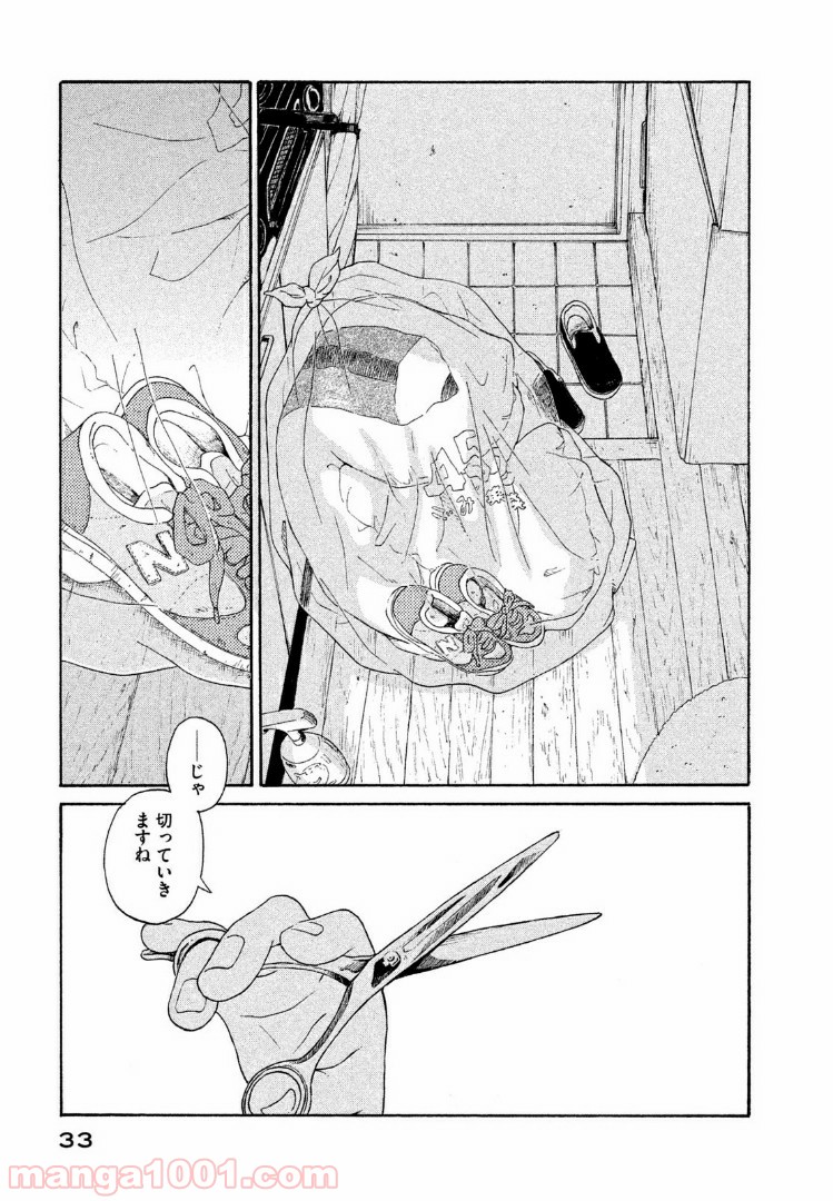 P31