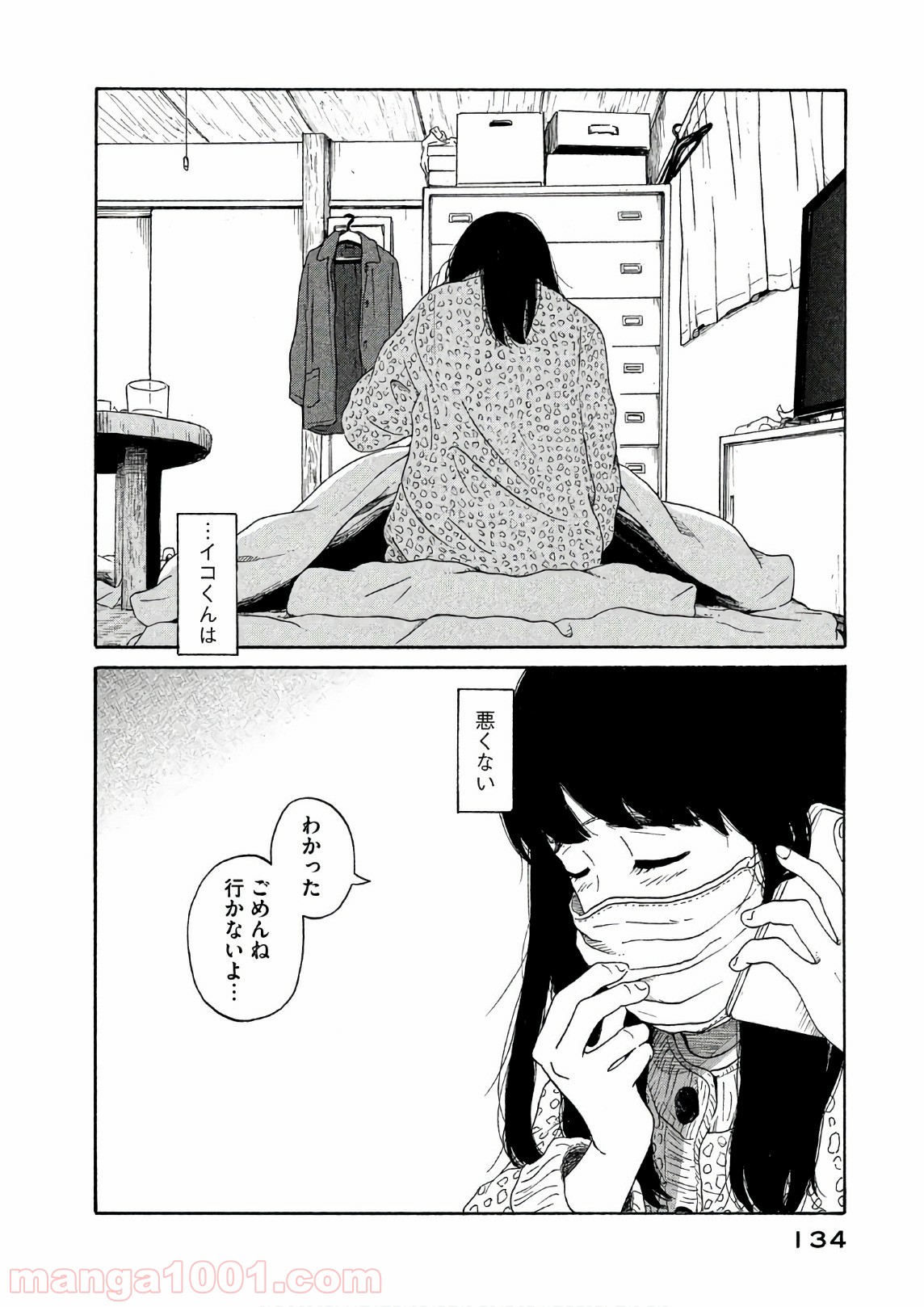 P14
