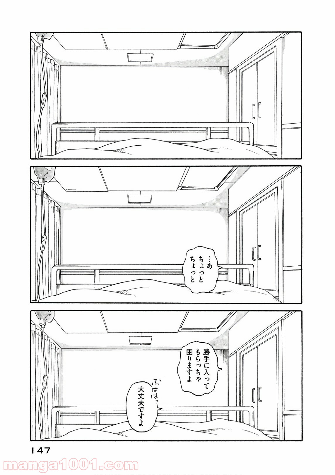 P27