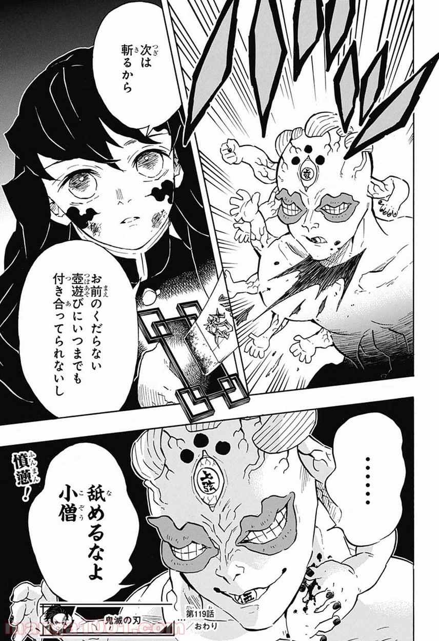 P19