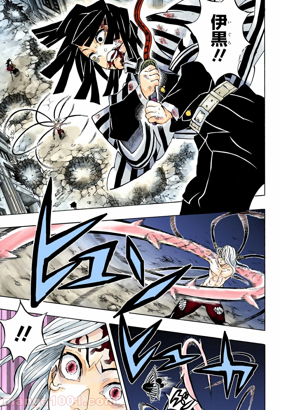 P5