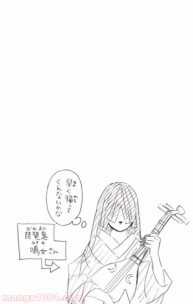 P24