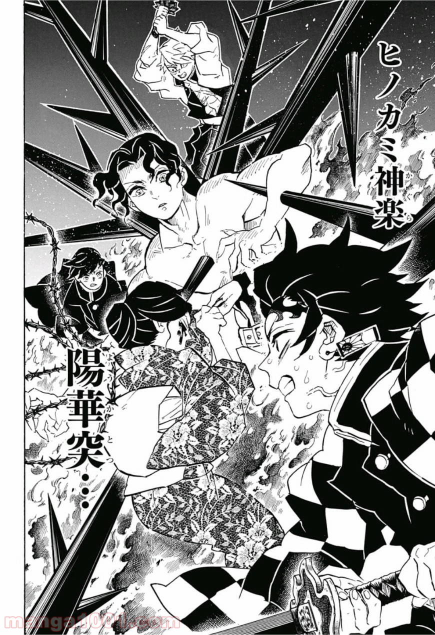P14