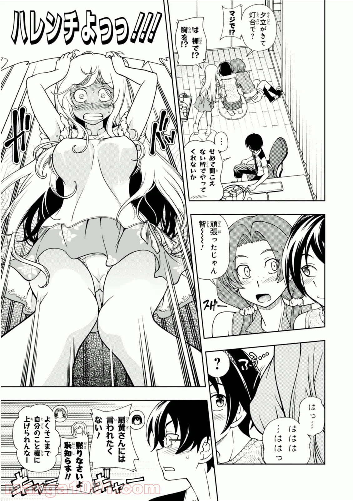 P11