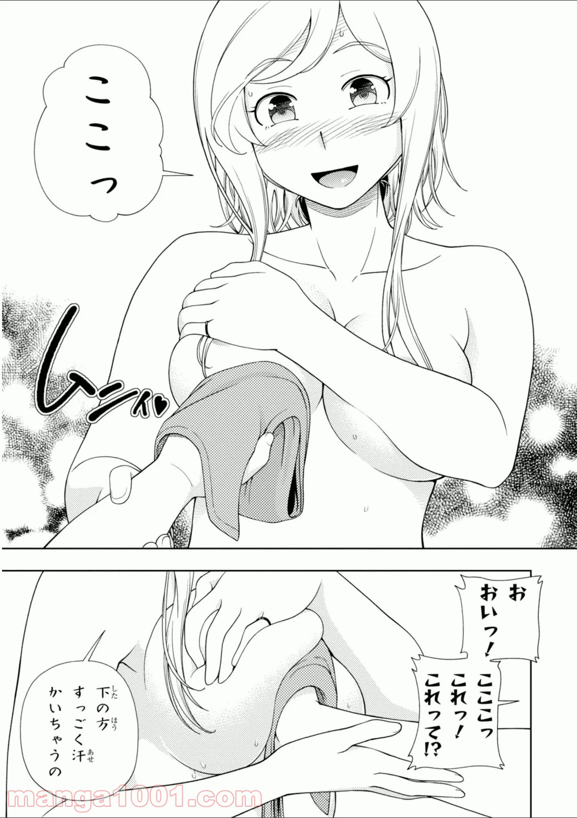 P25