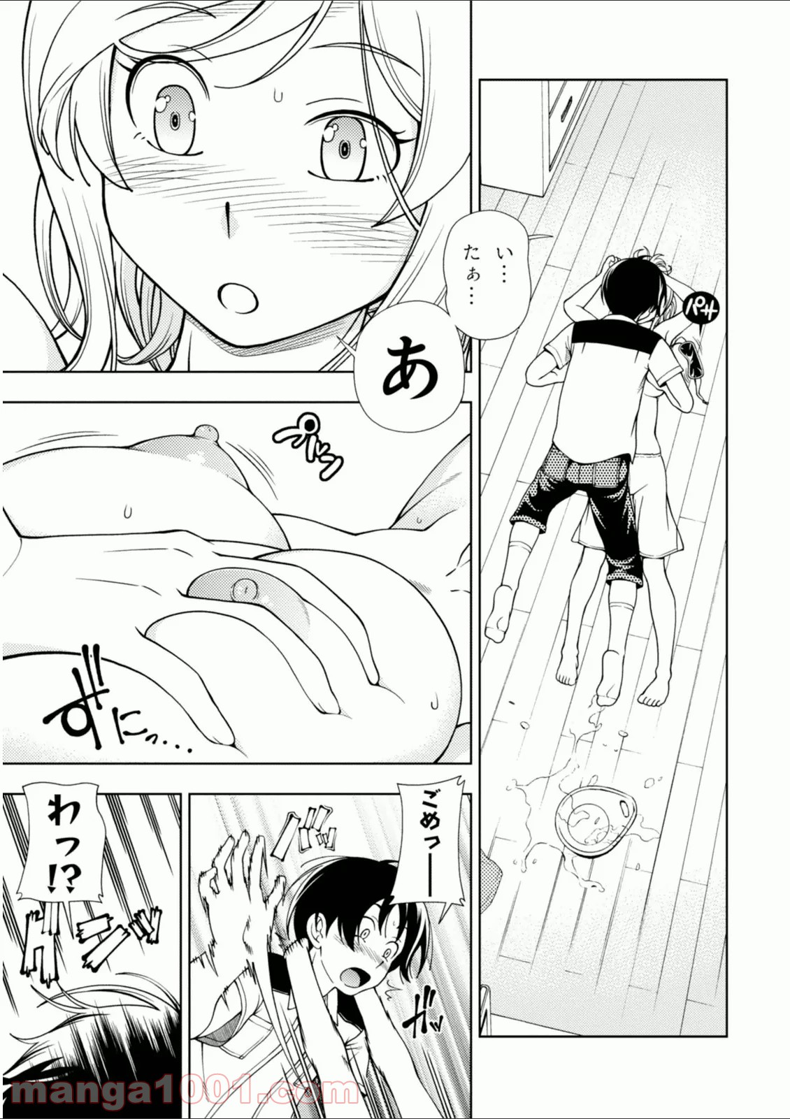 P29