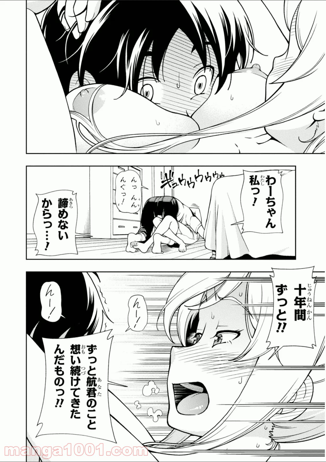 P30