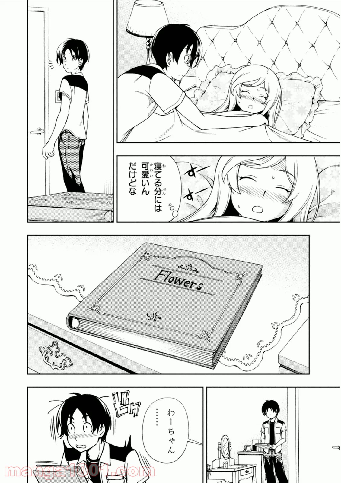 P34