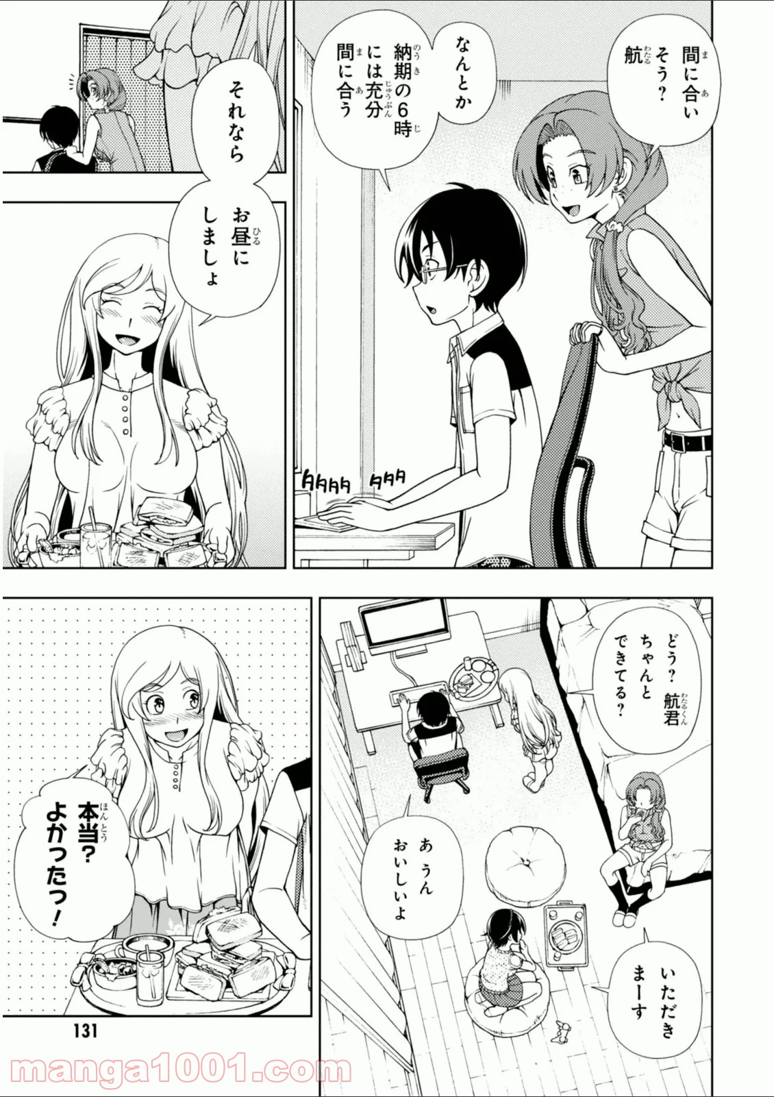 P7