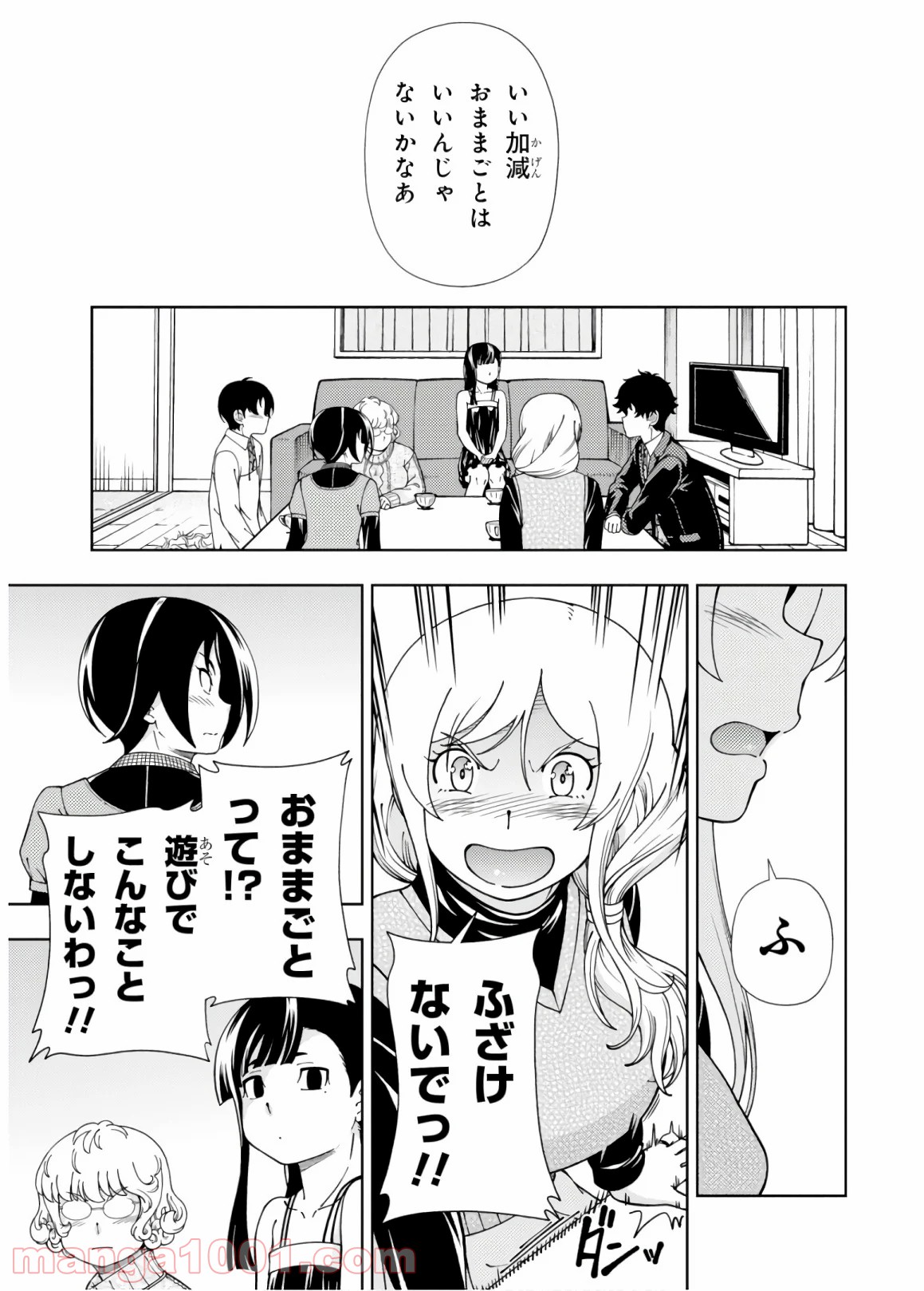 P27
