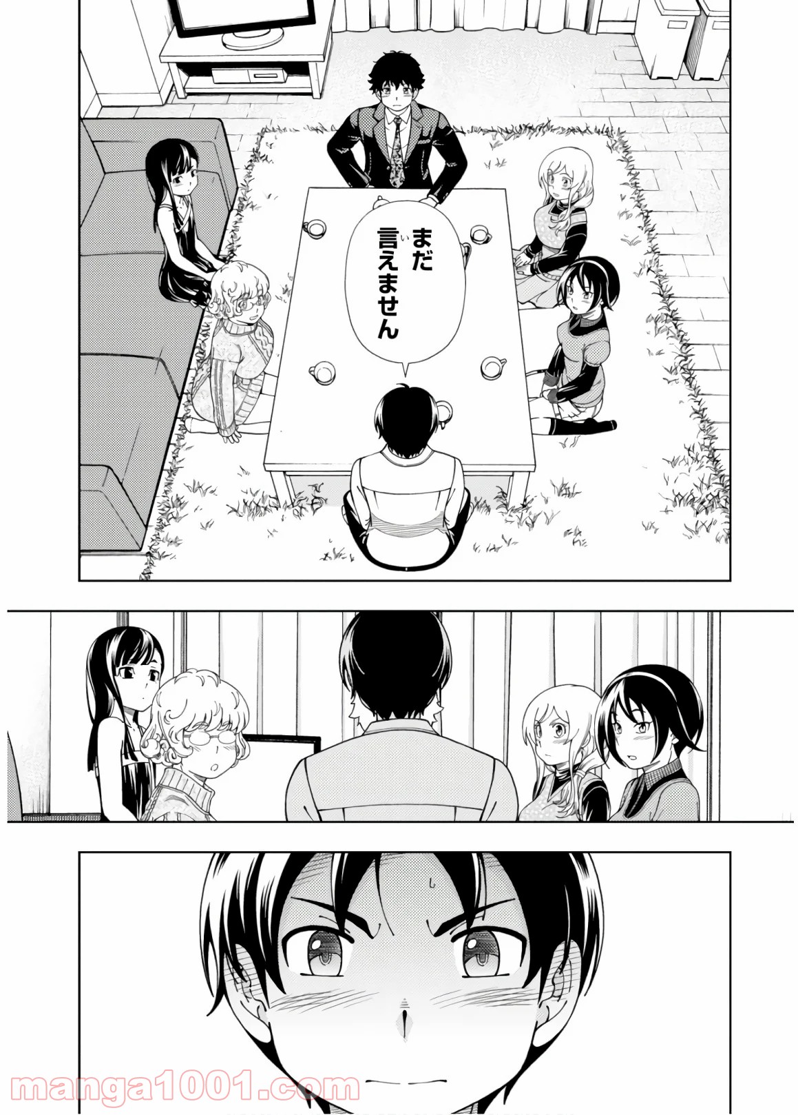 P31