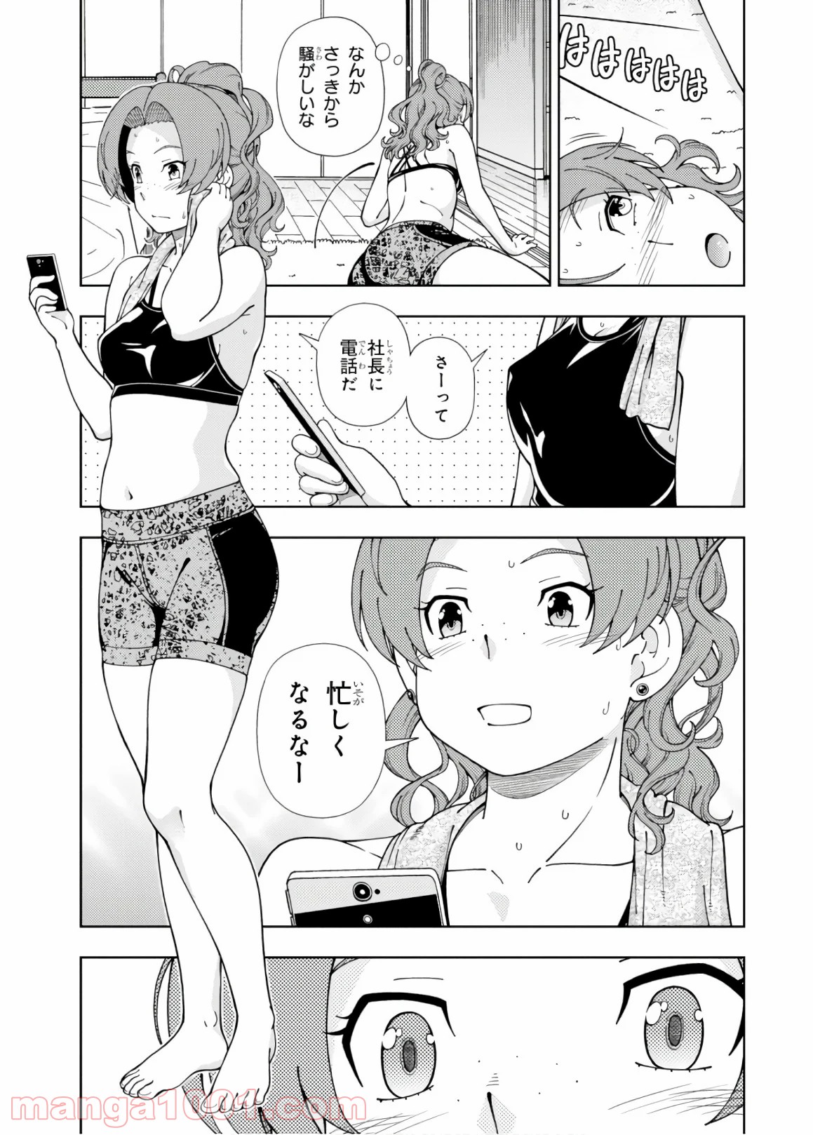 P37