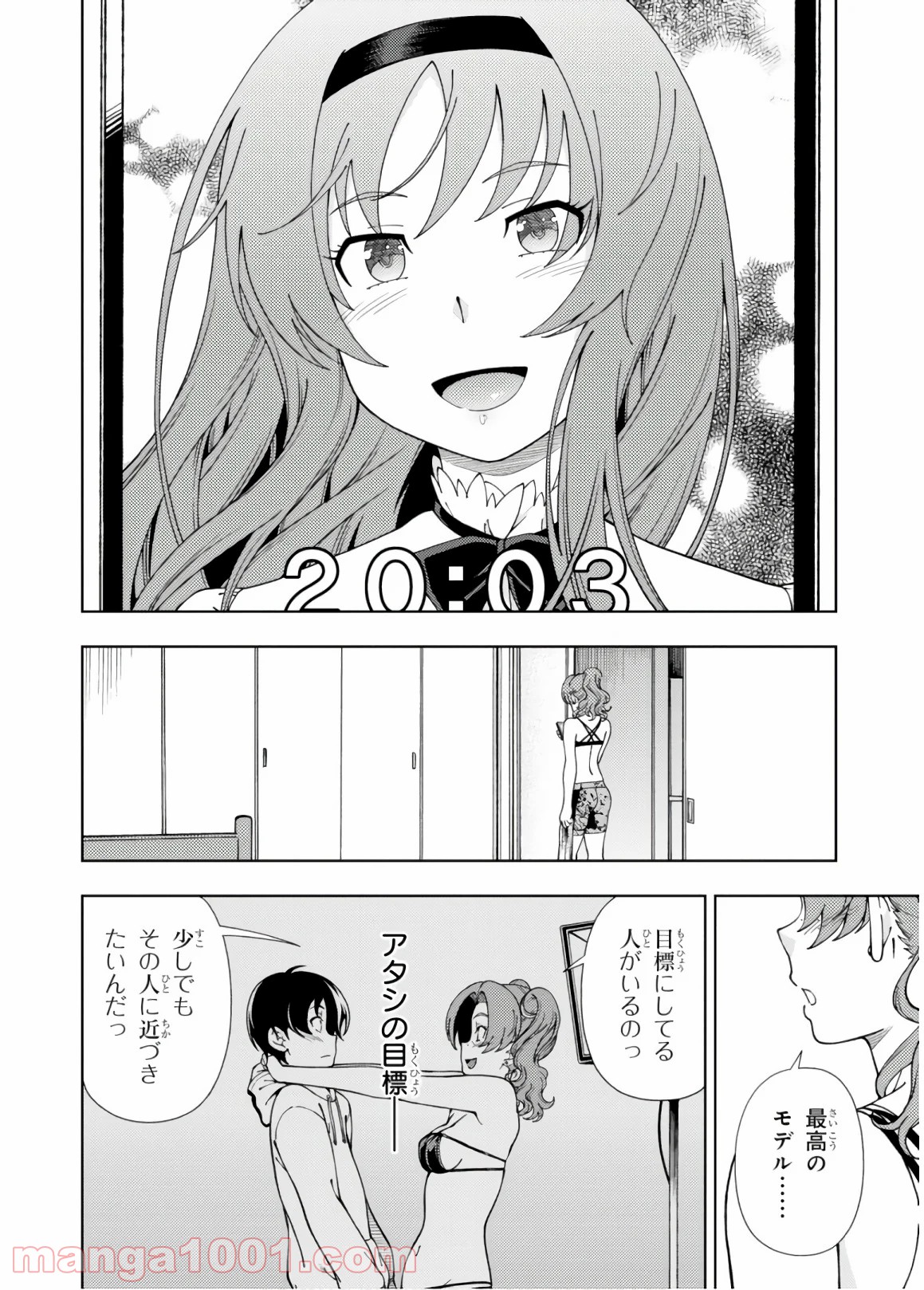 P38