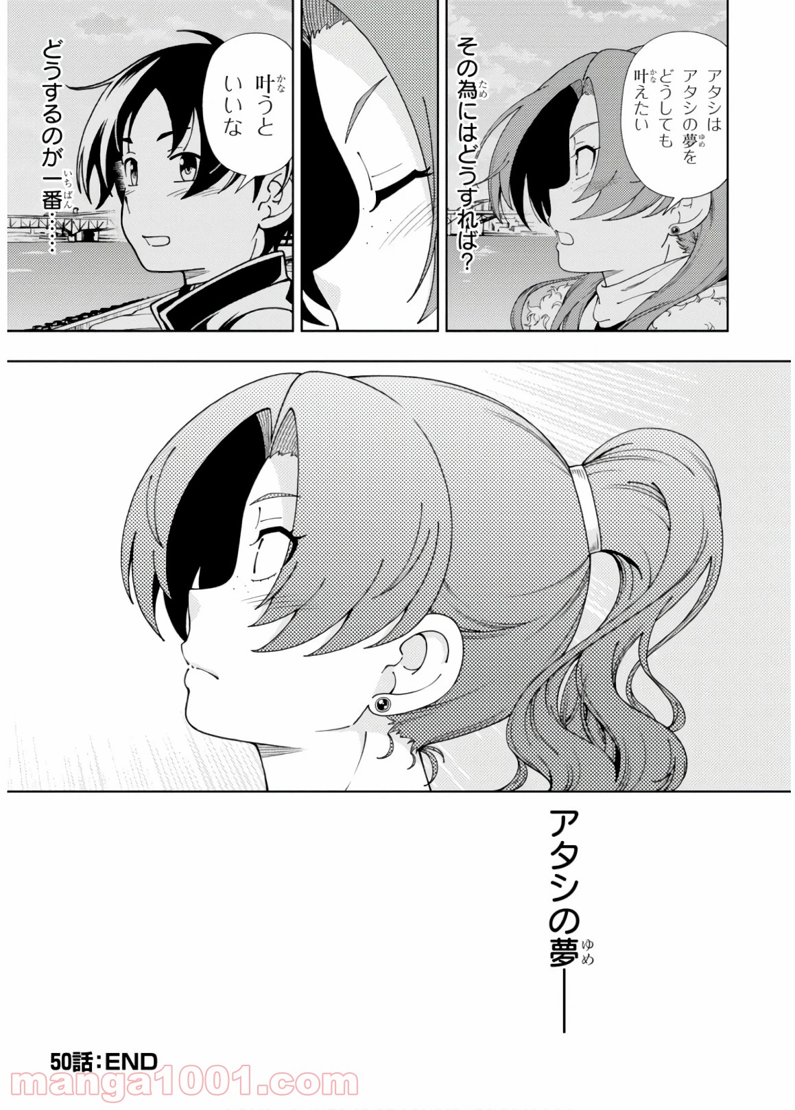 P39
