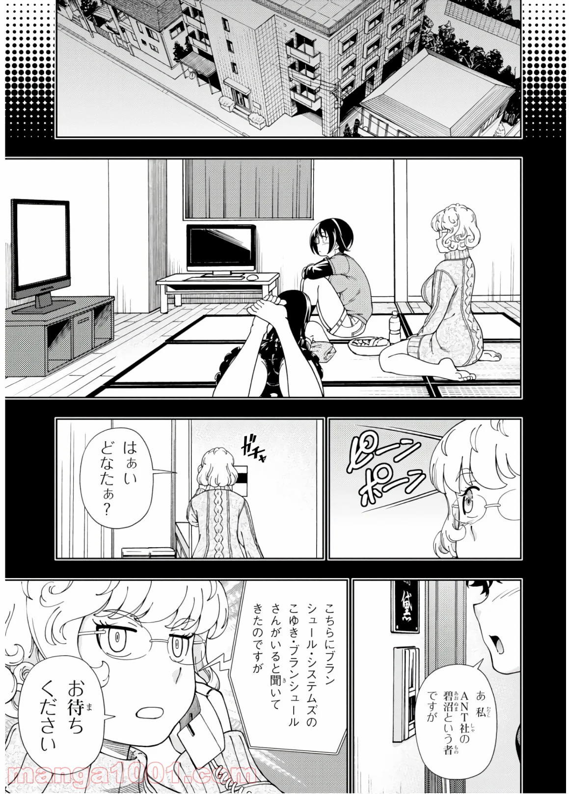 P5