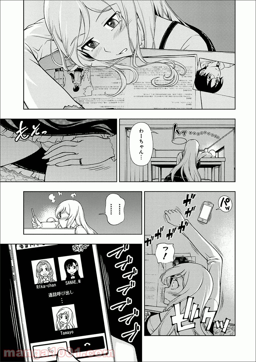 P3