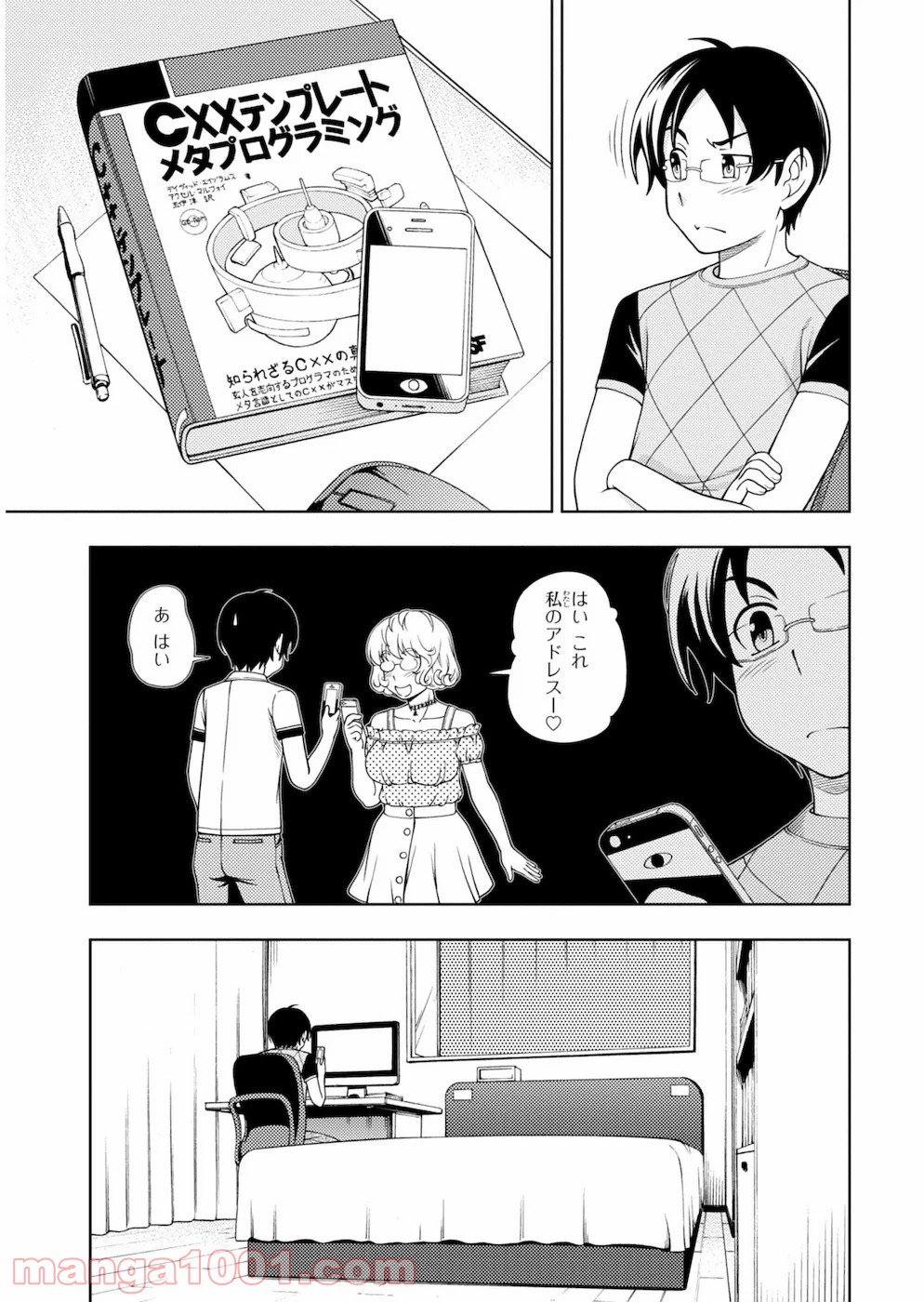 P17