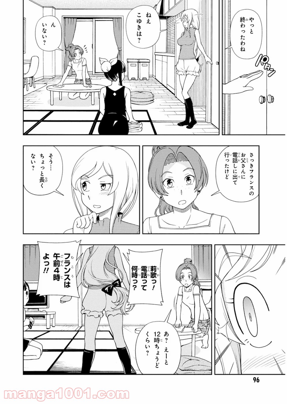 P28
