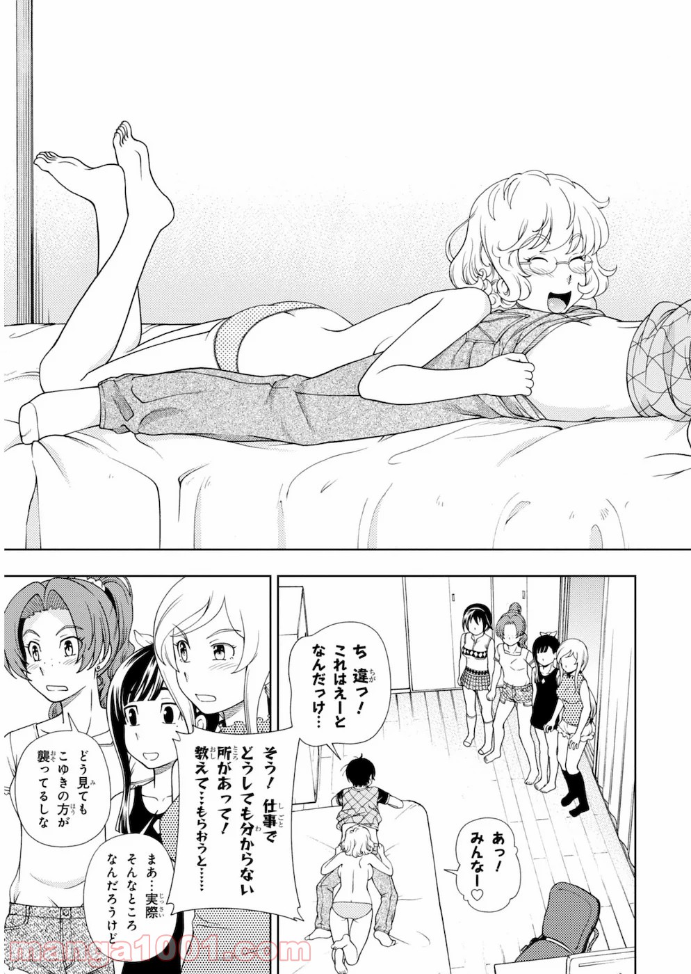 P31