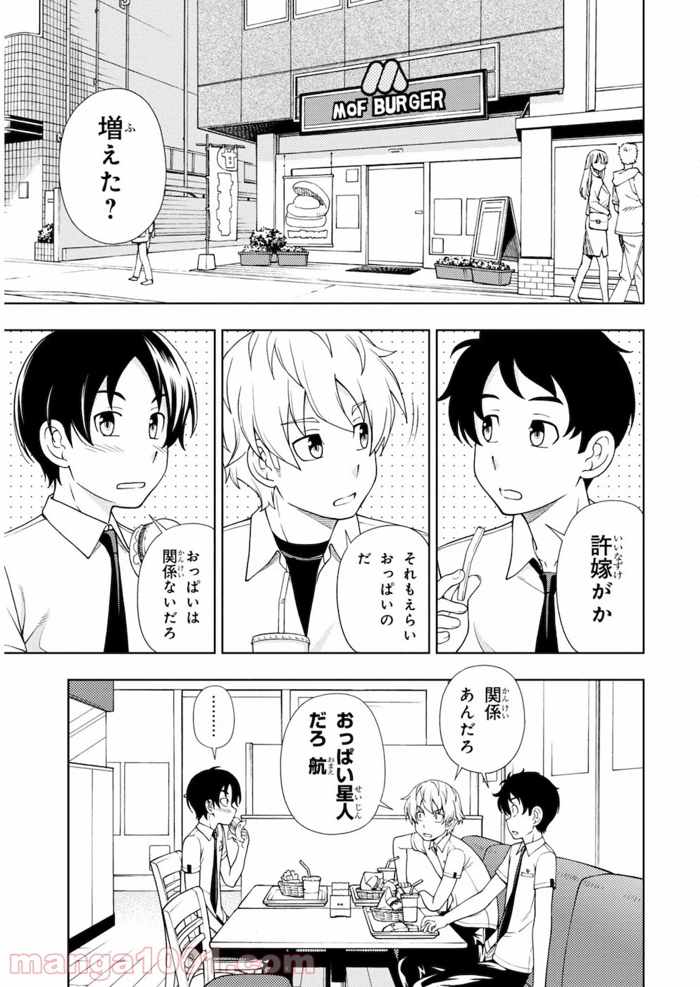 P5