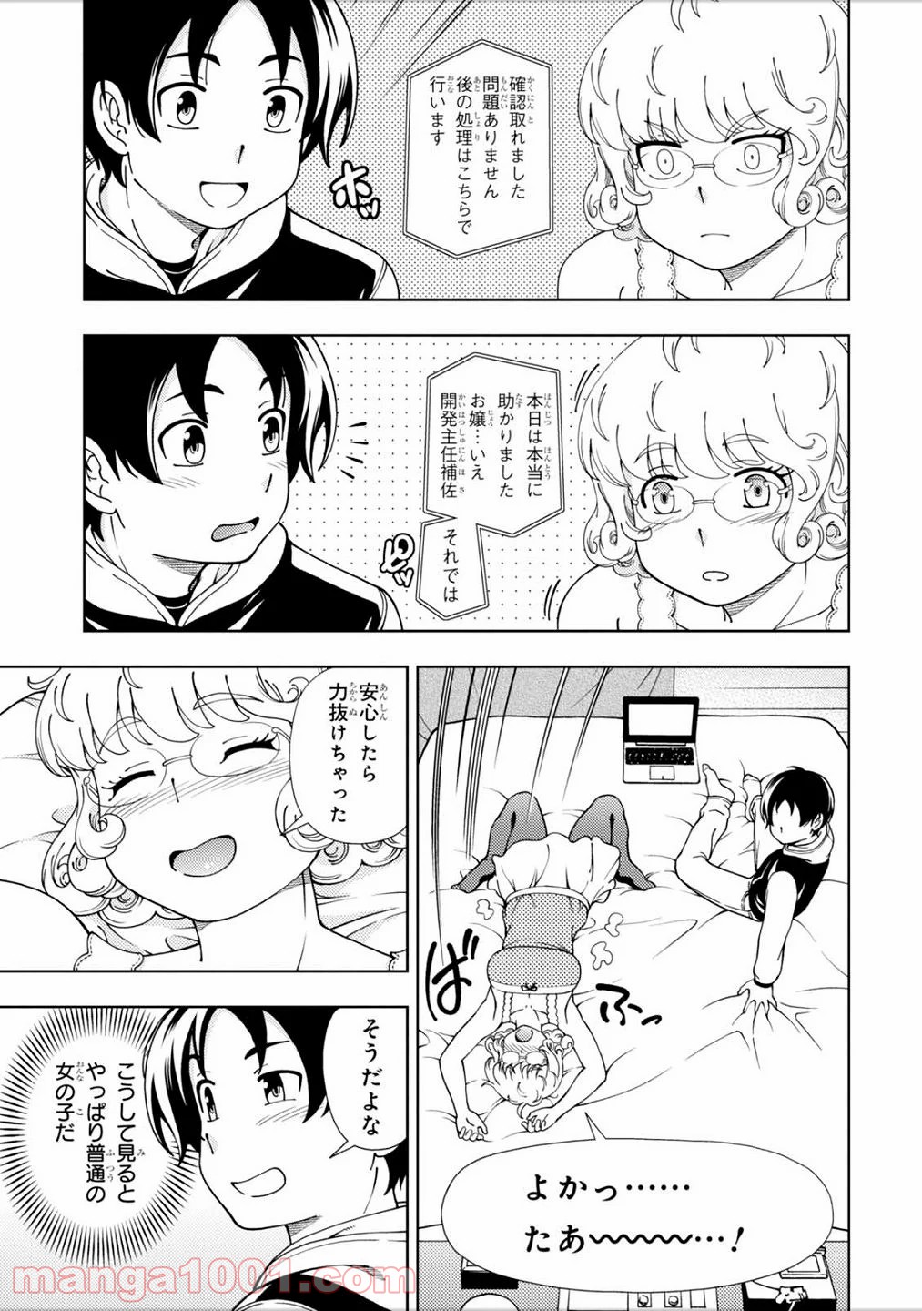 P27