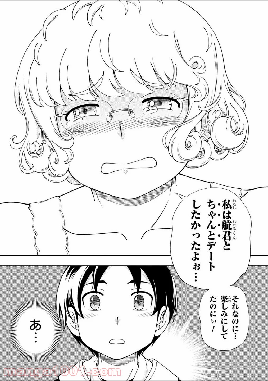 P31