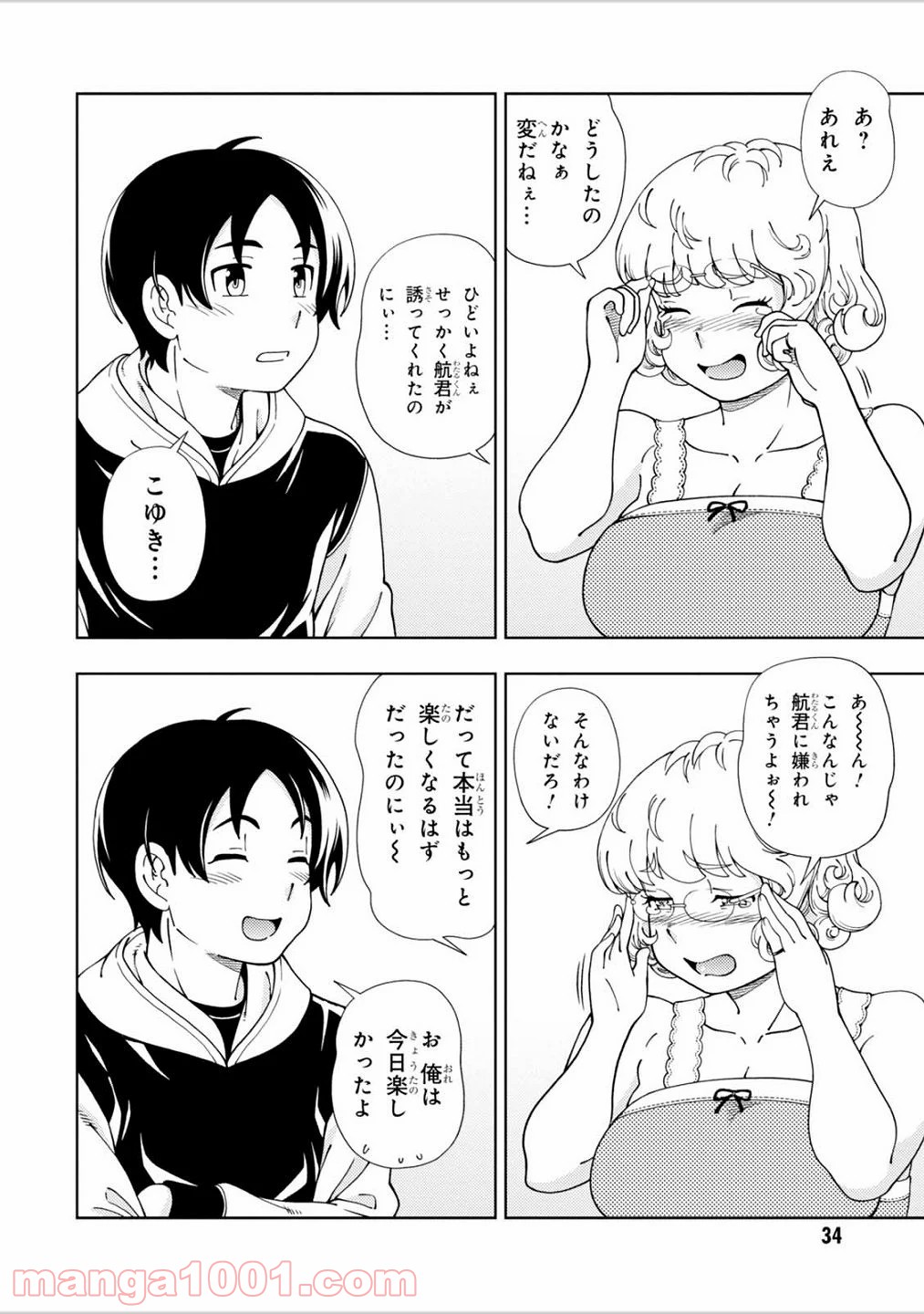 P32