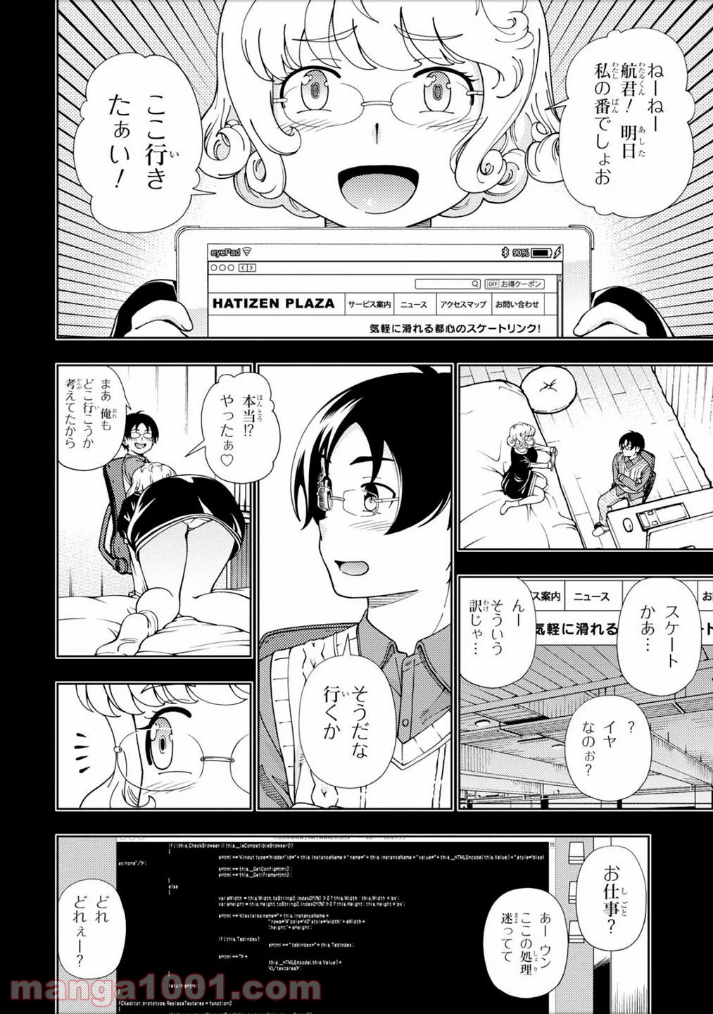 P6