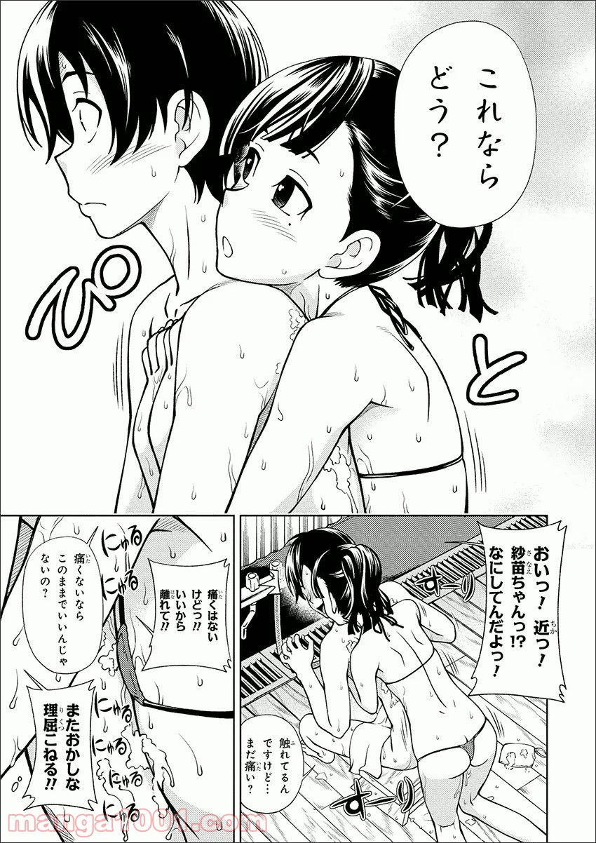 P27