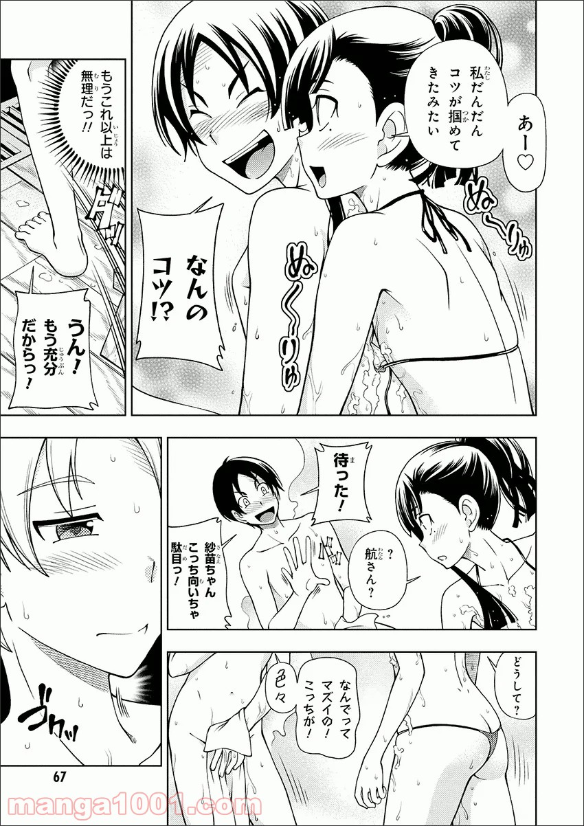 P29
