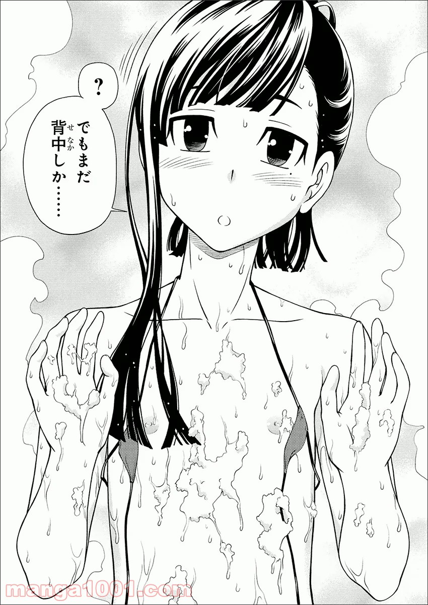 P30