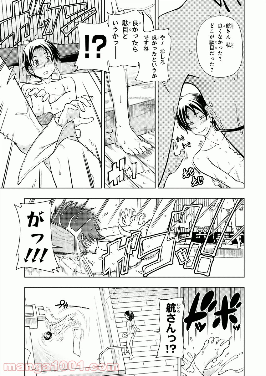 P31