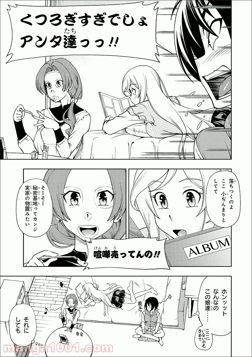 P5