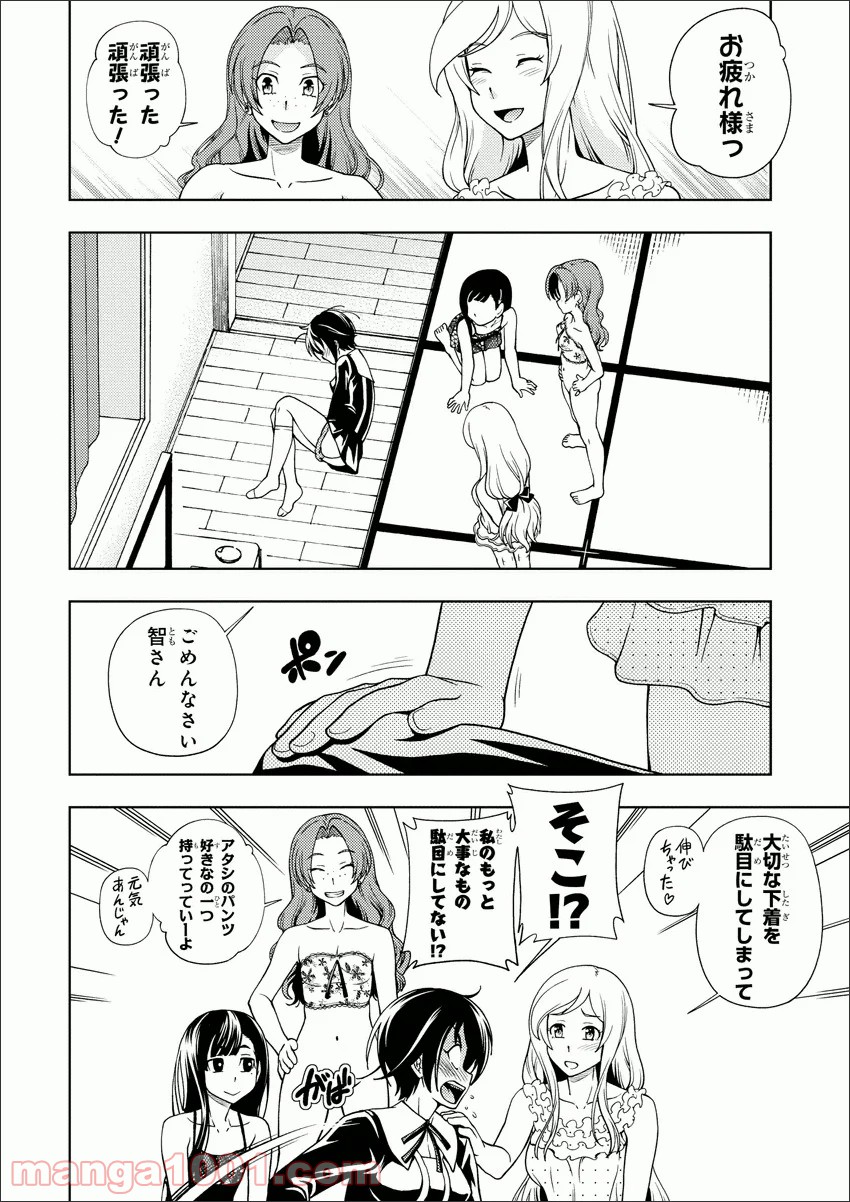 P23